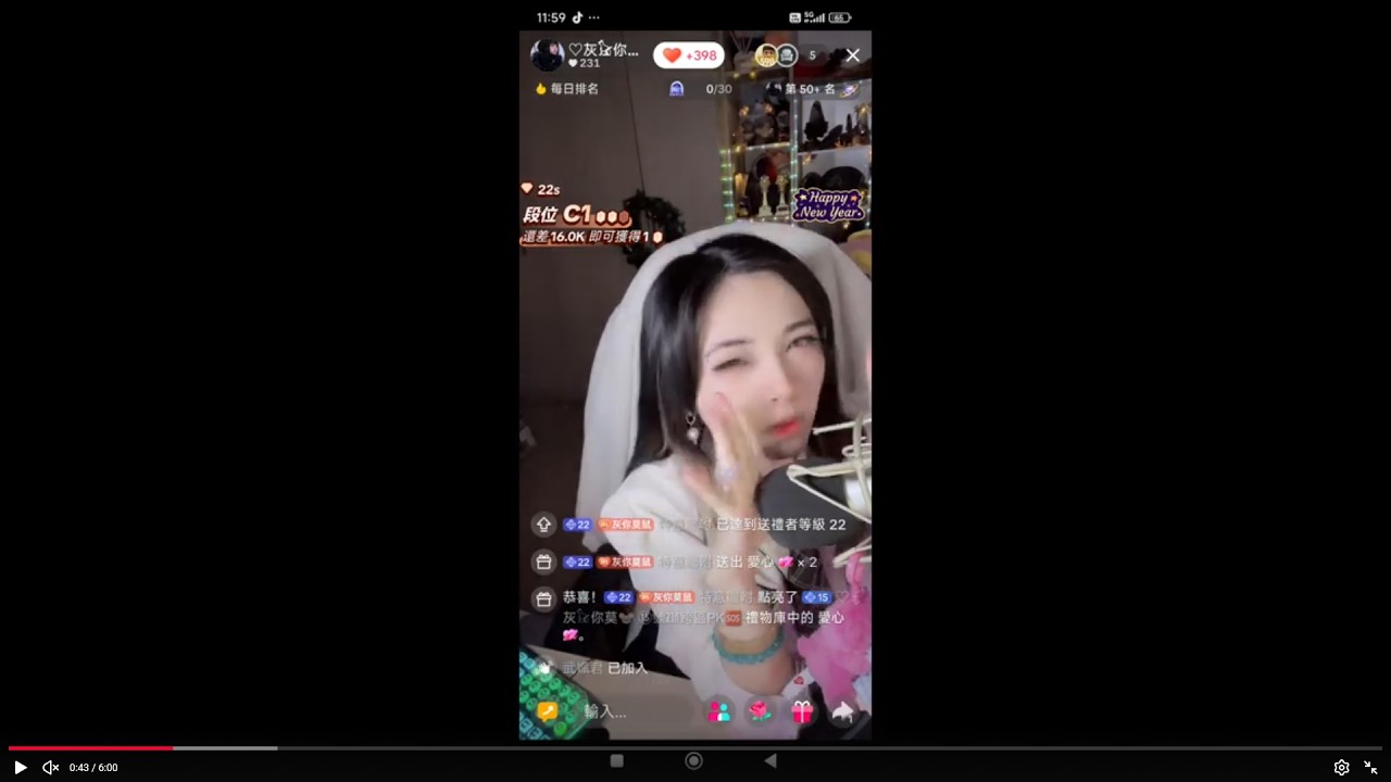 抖音 灰喵157 BIGO TikTok #SexyGirl #直播