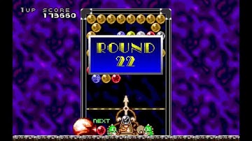 Bust-a-Move - Puzzle 21-30 (1994) [MS-DOS]