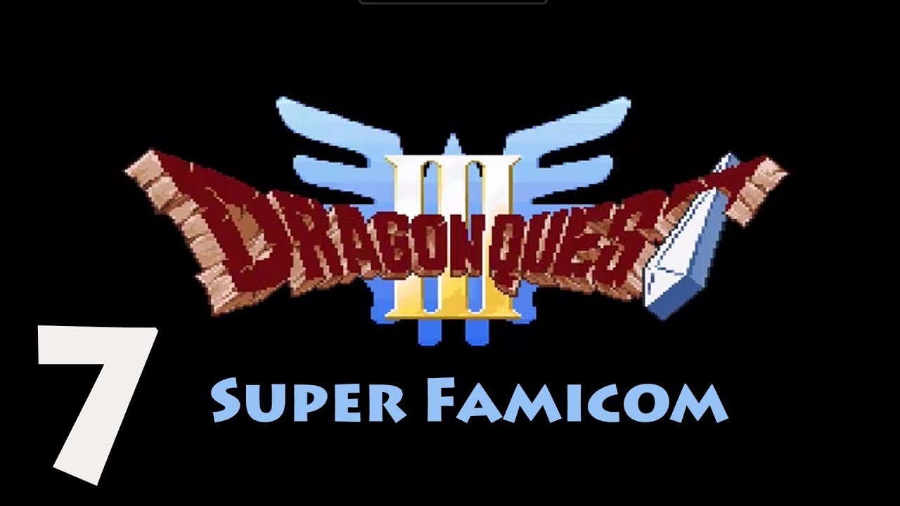 Dragon Quest 3 Super Famicom Part 7 No Sex In The Shampane Tower YouTube dragon-quest-3-super-famicom-part-7-no-sex-in-the-shampane-tower-youtube