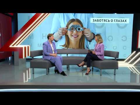 Шефер К.К. рассказала о наследственной дистрофии сетчатки глаза. Клиника им. акад. С.Н. Федорова СПб