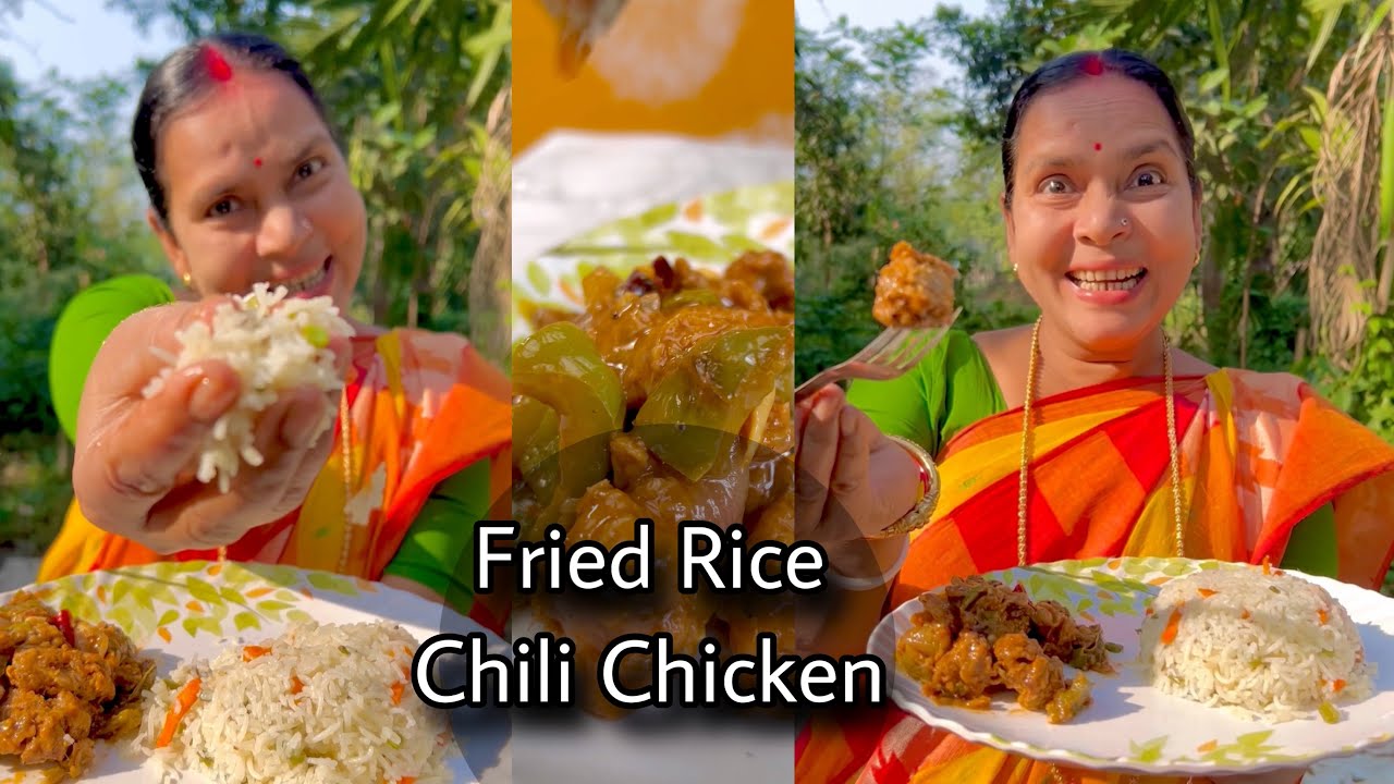 উৎসবে বানান বিয়ে বাড়ির স্বাদে ফ্রাইড রাইস আর চিলি চিকেন রেসিপি | Fried Rice Chili Chicken