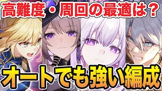 スターレイル Amazon.co.jp: SHENLIN 崩壊スターレイル スマホケース