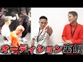 兄がブレイキングダウンでジョリー選手と試合します