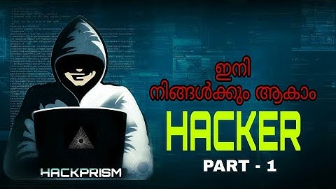 TERMUX HACKING || TUTORIAL || മലയാളം || ഇനി നിങ്ങൾക്കും ആകാം ഹാക്കർ || PART - 1 ||