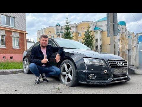 Audi A5 с пробегом 500 тыс. км на механике!!!  Anton Avtoman.