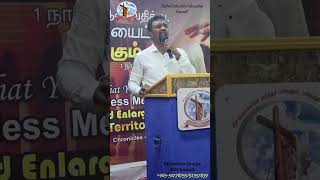 #tamil christian song #BRF brother's kuwait #BRF kuwait #உயிருள்ளஅன்பு #stephen ministries