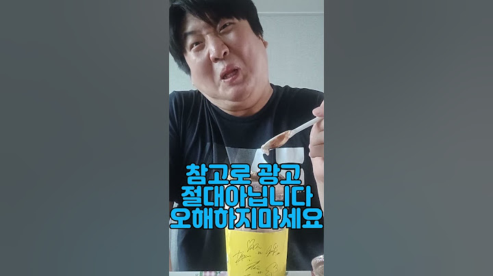 메가커피 50% 무조건 할인받는 방법!!!!!!!