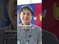 【W杯】【イングランド―アルゼンチン】準決勝の見どころを記者解説 #shorts