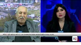 Armanca Pêkanîna Platforma Netewî Ya Kurd