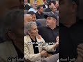 مراسم سوم زنده یاد همایون با حضور جمع کثیری از هنرمندان بازیگر قدیمی ختم وطن Iran مراسم سوم زنده یاد همایون با حضور جمع کثیری از هنرمندان بازیگر قدیمی ختم وطن Iran