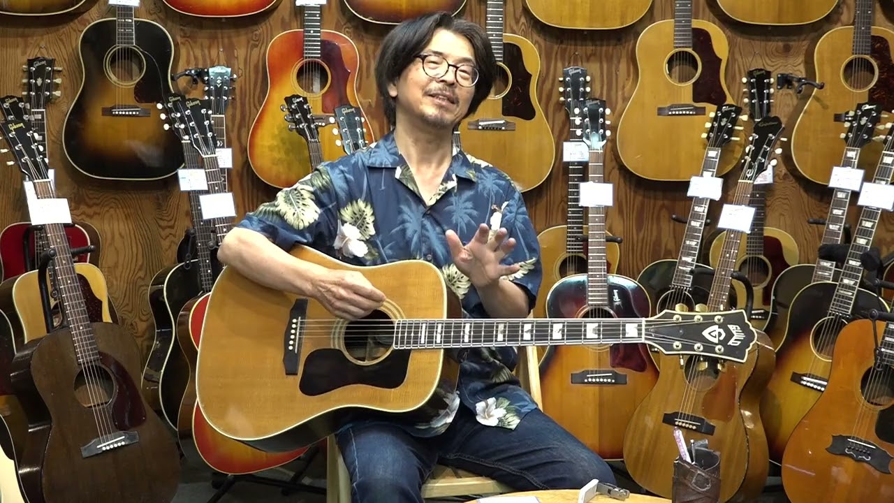 GUILD D-55 2014年製 FISHMANピックアップ ハードケース付き GUILD D-55 2014年製 FISHMANピックアップ ハードケース付き