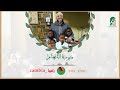             سورۃ الأنعام