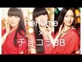 Perfume放送局「チョコラBB キャンペーン」