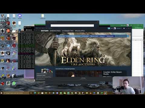 Как активировать ключ-код в Steam 2022