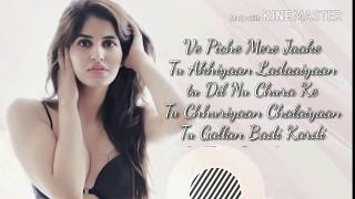 Bom Diggy Diggy Song Lyrics