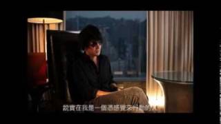 Luna Sea "Reboot" to the New Moon Interview 2010