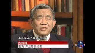 VOA卫视 (2014年8月17日 第一小时节目)