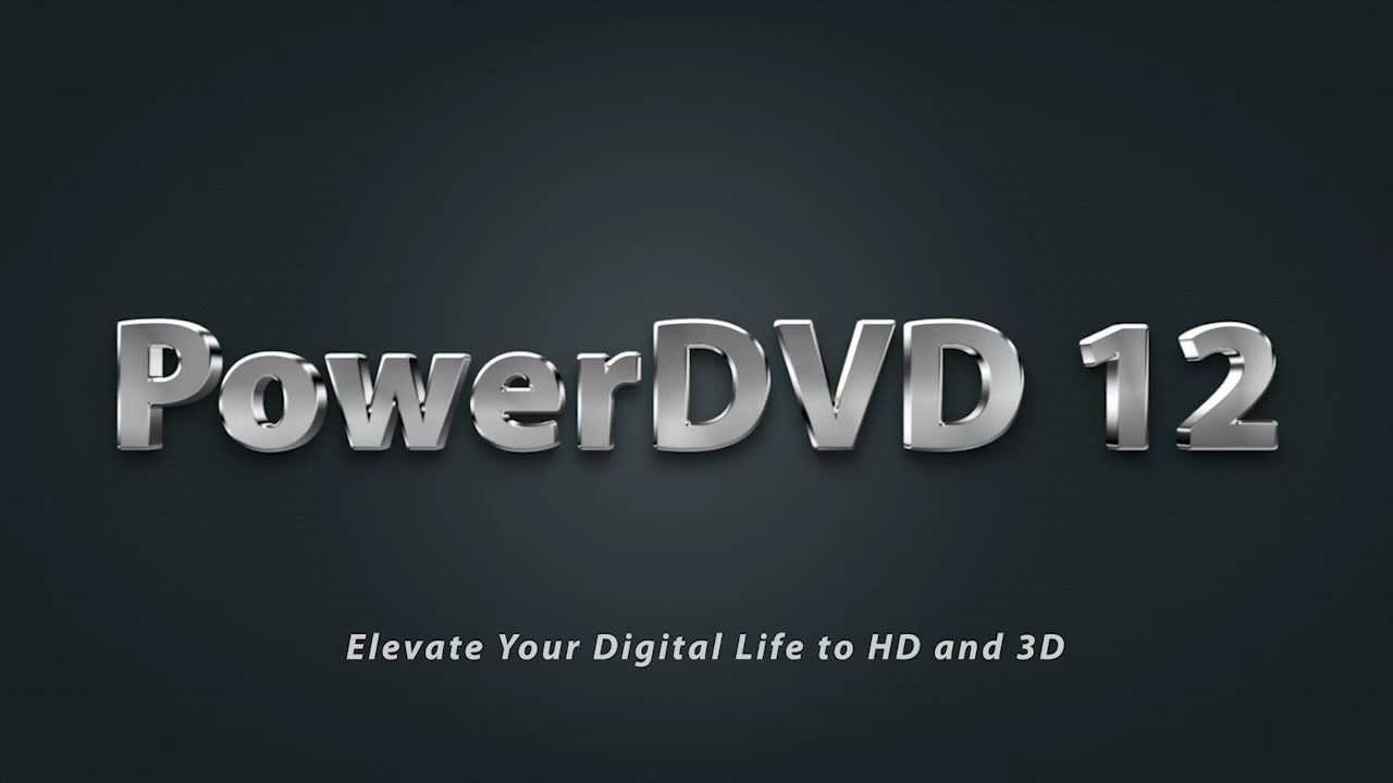 cyberlink powerdvd 15 streaming