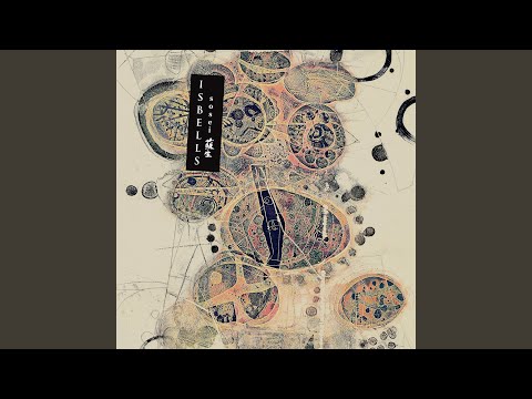 Isbells — Means to an End