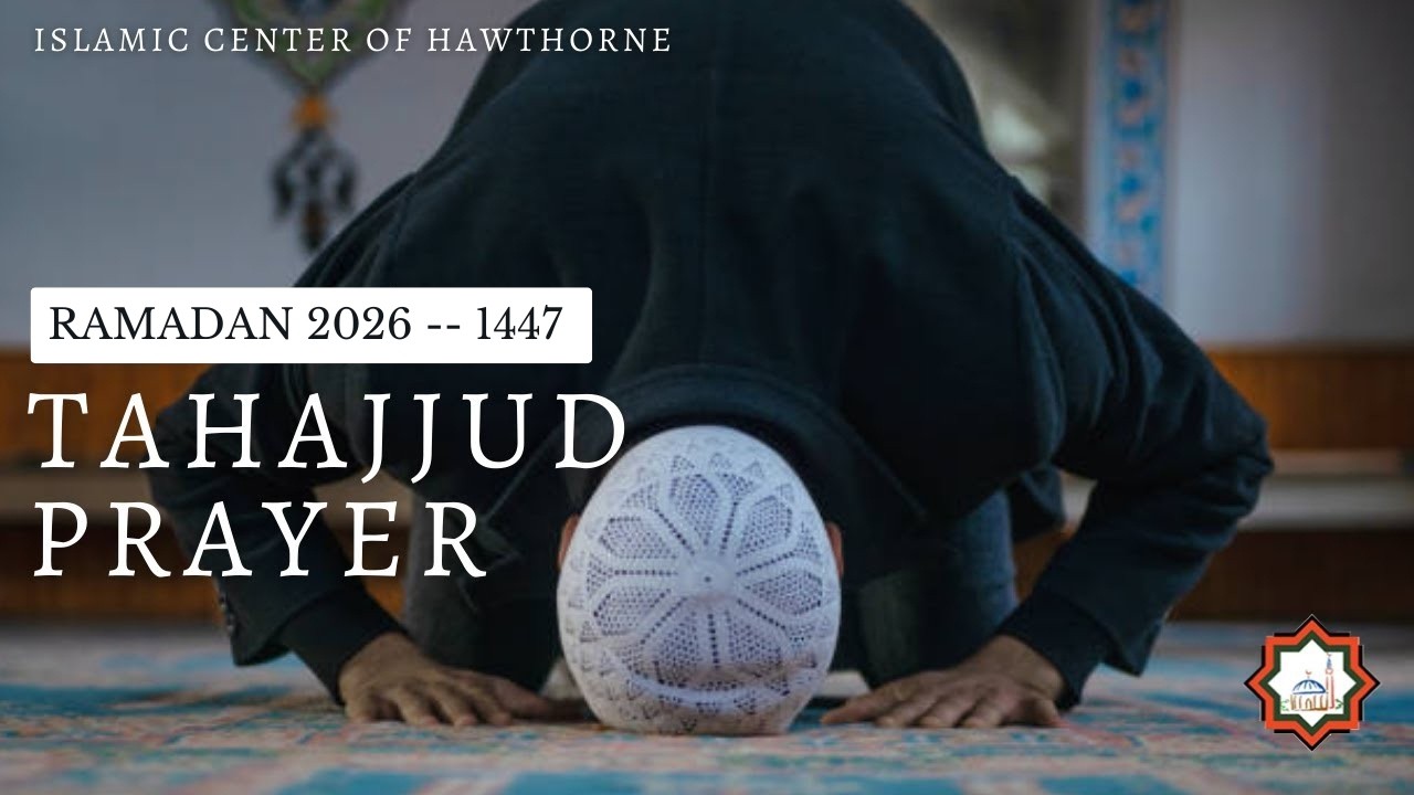 Ramadan 2026 Tahajjud 20 Monday 03/09/26