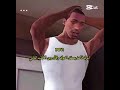 هذي تكون اسوء لحظات حياتي 