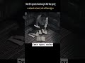 #self-improvement #self motivation#ias #ipsmotivationalvideo #shorts #viral
