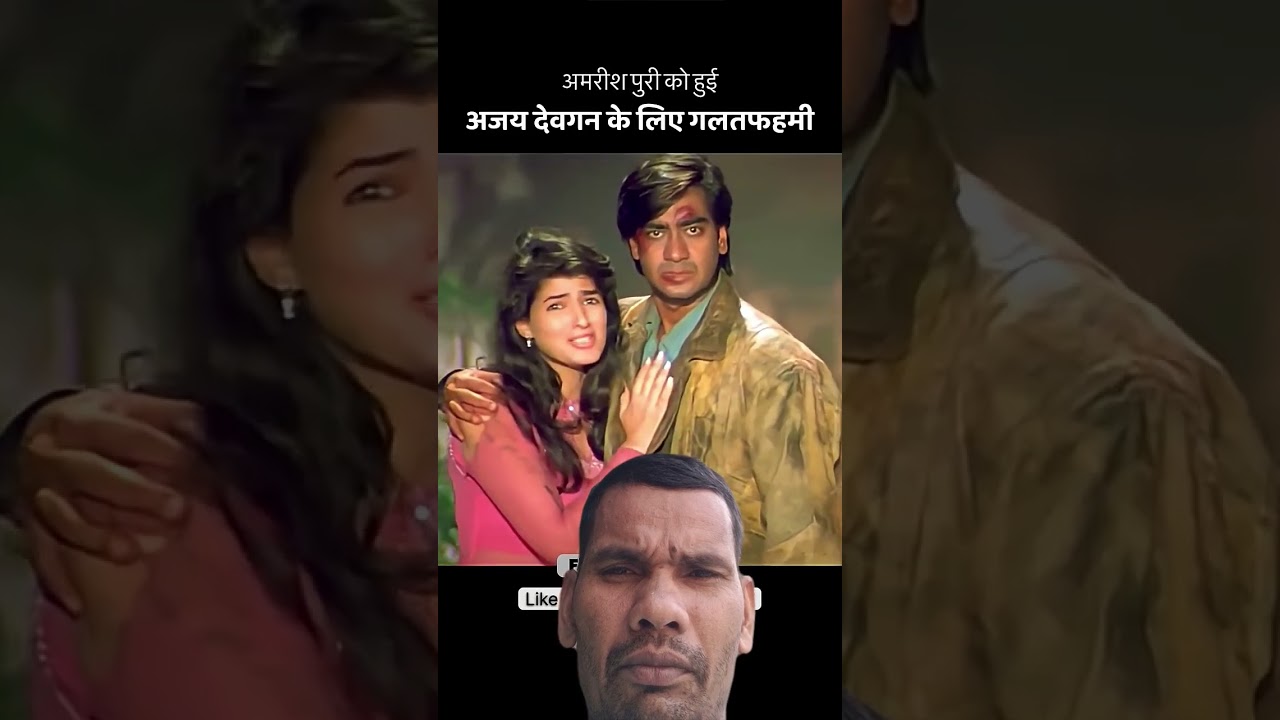 jabardast hindi movie jan💕#shortvideo #viralvideo #trendingvideo