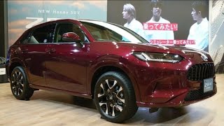 HONDA 新型 ZR-V e:HEV Z【NEW2023年4月21日新発売】プレミアムクリスタルガーネットメタリック