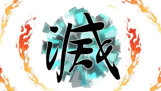 【FFXIV】ケモVとリスナー24人、何も起きないはずはなく•••【駄ザラシ/H2視点】