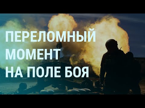 YouTube видео