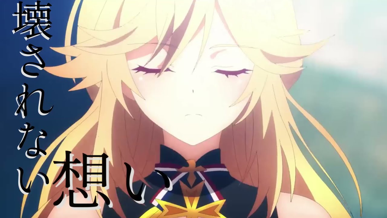 【アズレンMAD】Burning My Soul