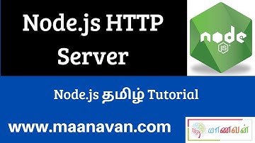 Node.js HTTP Server | Node.js Tamil Tutorial