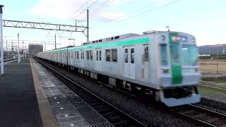 京都市交通局10系1118F　急行 近鉄奈良行き　近鉄宮津駅通過　2023年12月3日撮影