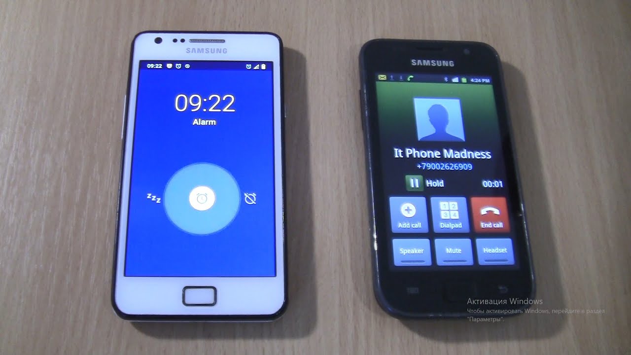 call &Alarms clock at the Same Time Samsung Galaxy S I9003+ S2