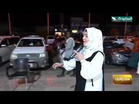 السؤال الخاص بالمشاهدين. الحلقة الثانية عشر (12) #طائر_السعيدة7 #مايا