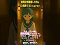 CodeRea S1Ep05, “Paints in my Heart”, 「こころの絵」,コードレア シーズン1エピソード5, Season 1 Episode 5 /AI Co-Creation