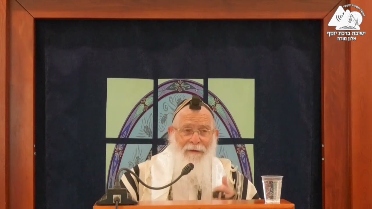 מי יכול להוציא ידי חובה בברכת אחרונה? | הרב אליקים לבנון | הלכות ברכת המזון | 46