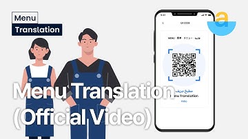 [ENG]  Menu Translation (Official Video)