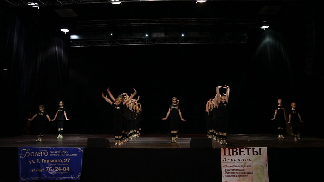 BATTLE ROYAL. Dance Studio TEMA