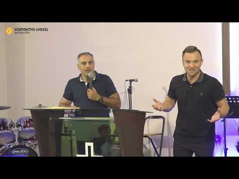 2019.06.16 რომან ტრაჩუკი - \"სულში ცხოვრება\"