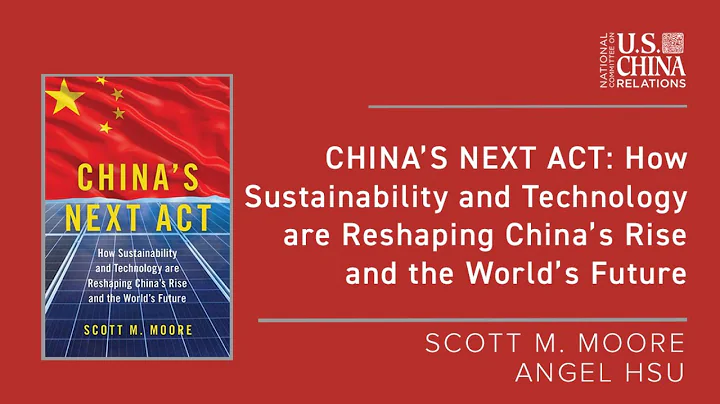 China’s Next Act: How Sustainability & Technology are Reshaping China’s Rise and the World’s Future - DayDayNews