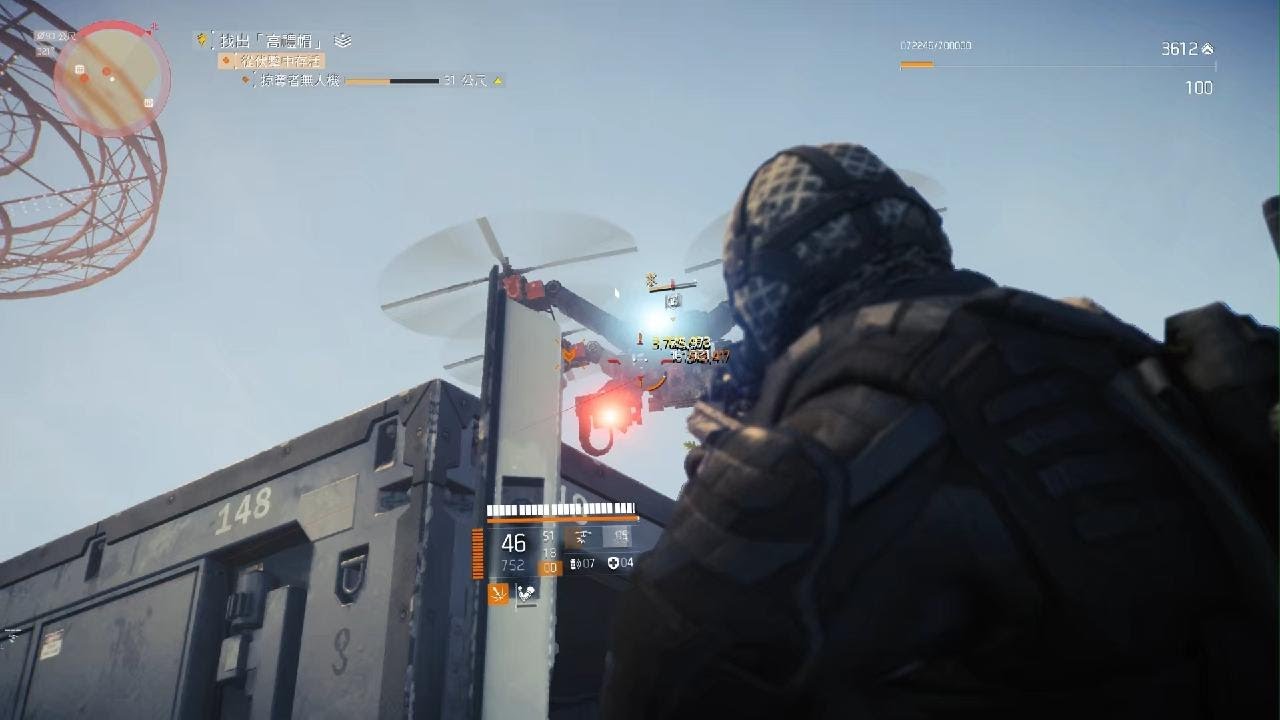 Tom Clancy's The Division 2　S11 Final