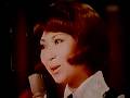 男と女のお話(1970年)日吉ミミ