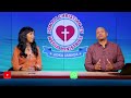 Ilaah wuxuu rabaa inaad faraxsanaatid: By Shania &amp; Shino Gabow/Somali Christian tv/Masiixi/Farxad.