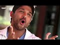 O Madhu Song With Lyrics - Julayi Songs - Allu Arjun, Ileana, DSP, Trivikram - Aditya Music Telugu Mp3 Song