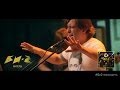 Би 2 Ангелы LIVE Квартирник акустика Би2триконцерта