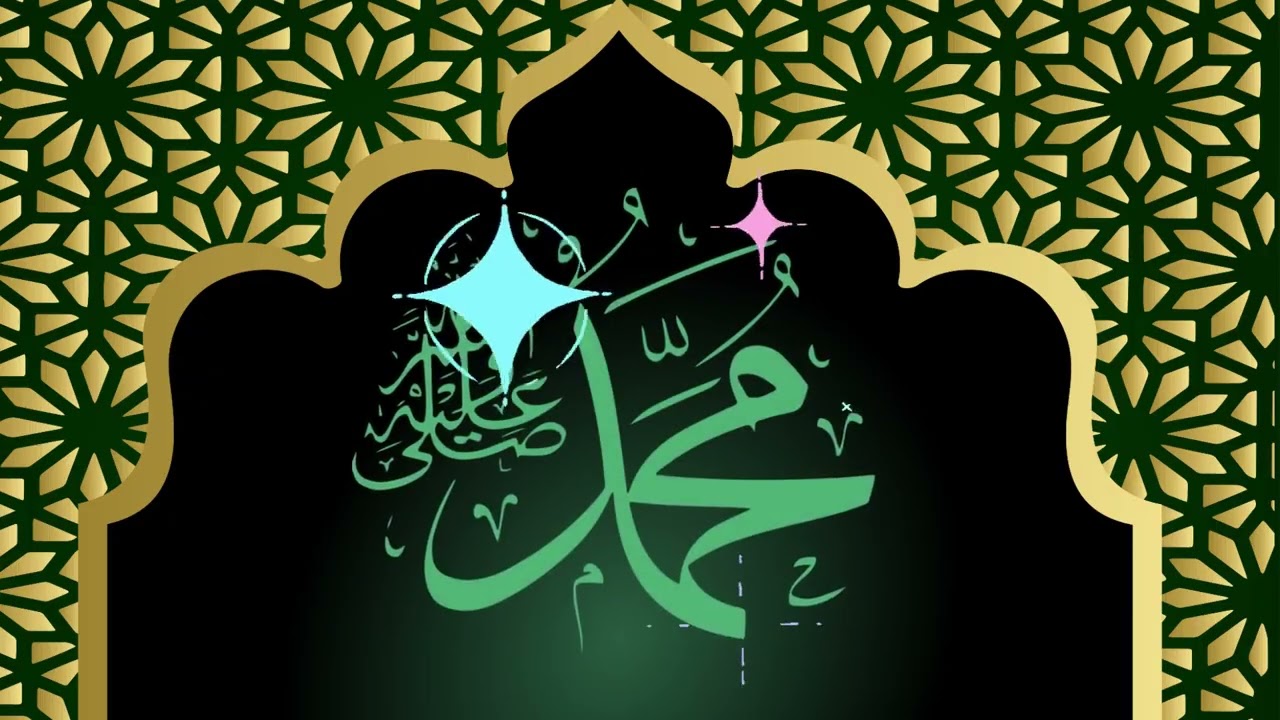 Sallallahu Alayhi Wasallam — A Tribute to the Beloved Prophet ﷺ  Vocal Nasheed  — No Instruments