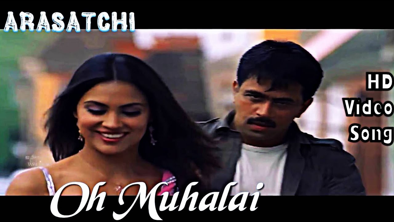 Oh Muhalai Muhalai  Arasatchi HD Video Song  HD Audio  ArjunLara Dutta  Harris Jayaraj