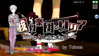 Skeleton Orchestra and Lilia