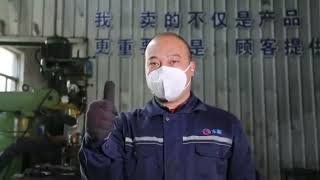 Sic seal face production process